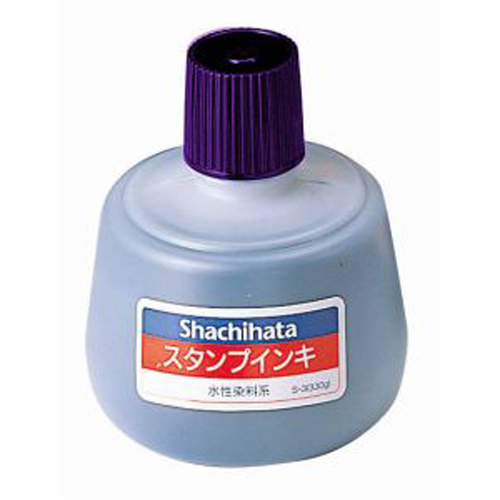 【シヤチハタ】スタンプインキ　ゾルスタンプ台専用　水性染料系　容量：３３０ｇ　紫 １本/S-3ムラサキ