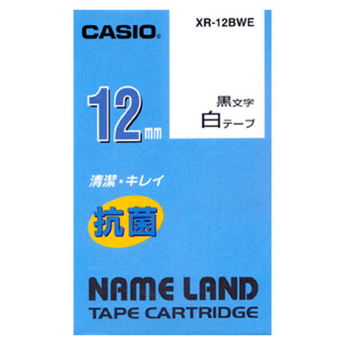 【カシオ】ネームランド用テープカートリッジ　抗菌テープ