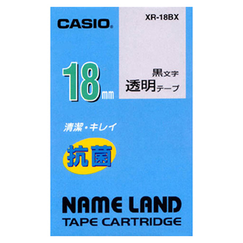 【カシオ】ネームランド用テープカートリッジ　抗菌テープ