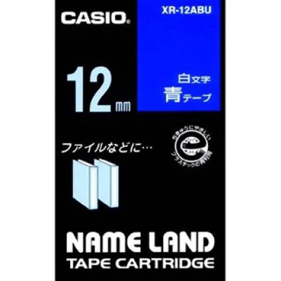 【カシオ】ネームランド用テープカートリッジ　白文字テープ　８ｍ（青　白文字） １個/XR-12ABU