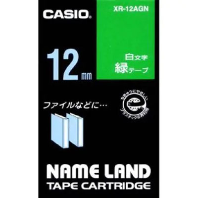 【カシオ】ネームランド用テープカートリッジ　白文字テープ　８ｍ（緑　白文字） １個/XR-12AGN