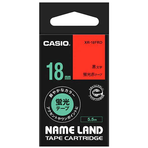 【カシオ】ネームランド用テープカートリッジ　蛍光テープ（赤テープ／黒文字） １個/XR-18FRD
