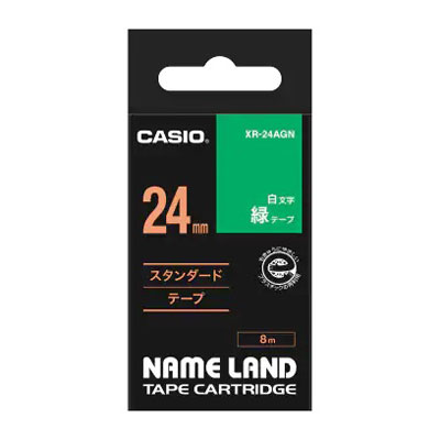 【カシオ】ネームランド用テープカートリッジ　白文字テープ　８ｍ（緑　白文字） １個/XR-24AGN