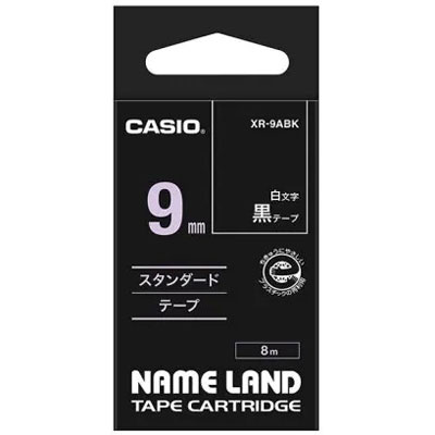 【カシオ】ネームランド用テープカートリッジ　白文字テープ　８ｍ（黒　白文字） １個/XR-9ABK