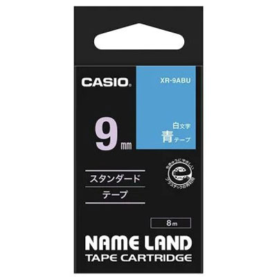 【カシオ】ネームランド用テープカートリッジ　白文字テープ　８ｍ（青　白文字） １個/XR-9ABU