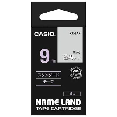 【カシオ】ネームランド用テープカートリッジ　白文字テープ　８ｍ（透明　白文字） １個/XR-9AX