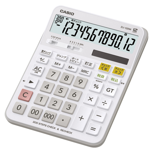 【カシオ】チェック検算電卓　デスクタイプ（１２桁） １個/DJ-120W-N