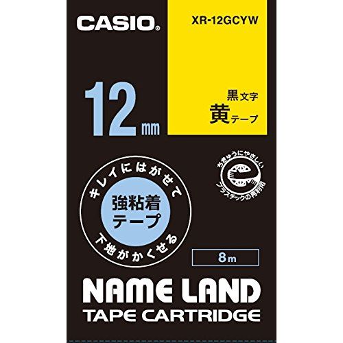 【カシオ】ネームランド用テープカートリッジ　キレイにはがせて下地がかくせる強粘着テープ（黄テープ／黒文字） １個/XR-12GCYW