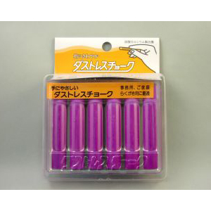 【日本理化学】ダストレスチョーク６本入　紫（紫） ６本/DCC-6-V