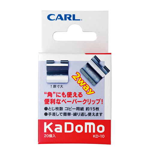 【カール】カドモ １コ/KD-10
