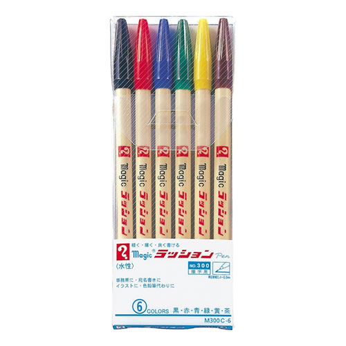 ラッションペン細字　６色セット　水性　０．４〜０．・・・