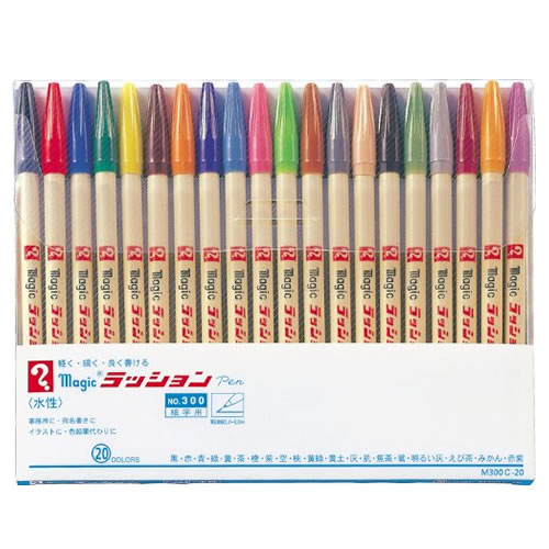 【寺西化学】ラッションペン細字　２０色セット　水性　０．４〜０．６ｍｍ（シングル） １セット/M300C-20