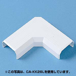 【サンワサプライ】ケーブルカバー　Ｌ型　Ｌ型（ホワイト） １個/CA-KK17L