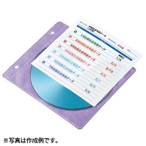 【サンワサプライ】不織布ケース用インデックスカード　罫線入　罫線入 １パック/JP-IND11