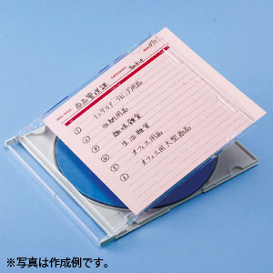 【サンワサプライ】手書き用インデックスカード　サイズ：１２０×１２０ｍｍ　サイズ：１２０×１２０ｍｍ（ピンク） １パック/JP-IND6P