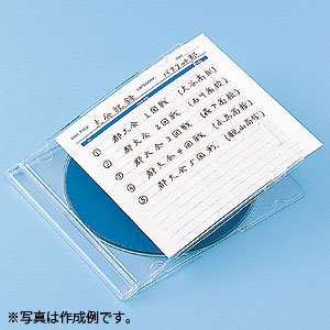 【サンワサプライ】手書き用インデックスカード　光沢タイプ １パック/JP-IND7