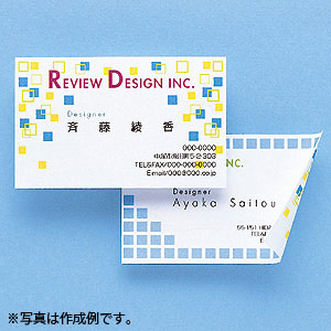 【サンワサプライ】マルチ名刺カード　厚手（白） １パック/JP-MCMT02