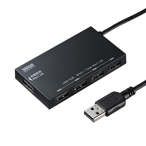 【サンワサプライ】充電用ＵＳＢポート搭載４ポートＵＳＢ２．０ハブ（ブラック） １個/USB-HCA510BK