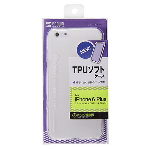【サンワサプライ】ＴＰＵソフトケース（ｉＰｈｏｎｅ６　Ｐｌｕｓ用）（クリア） １個/PDA-IPH009CL