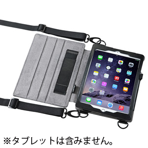 【サンワサプライ】ショルダーベルト付きｉＰａｄ　Ａｉｒ２ケース（スタンドタイプ） １個/PDA-TAB16
