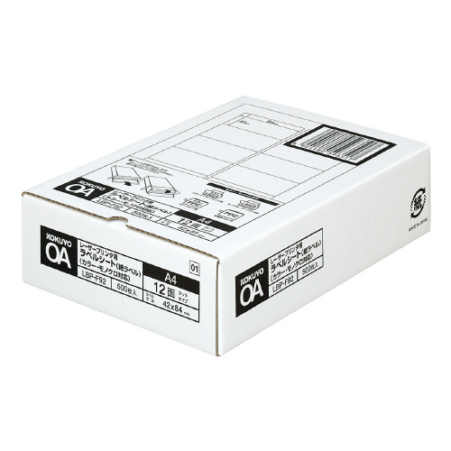 【コクヨ】レーザープリンタ用ラベルシート　紙ラベル ５００枚/LBP-F92N