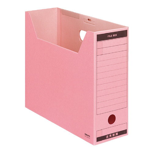 【コクヨ】ファイルボックス－ＦＳカラー（ピンク） １個/A4-LFBN-P