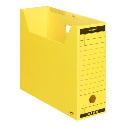 【コクヨ】ファイルボックス－ＦＳカラー（黄） １個/A4-LFBN-Y