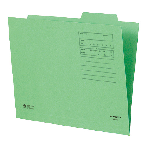 【コクヨ】個別フォルダーＡ４カラー（緑） １冊/A4-IFG