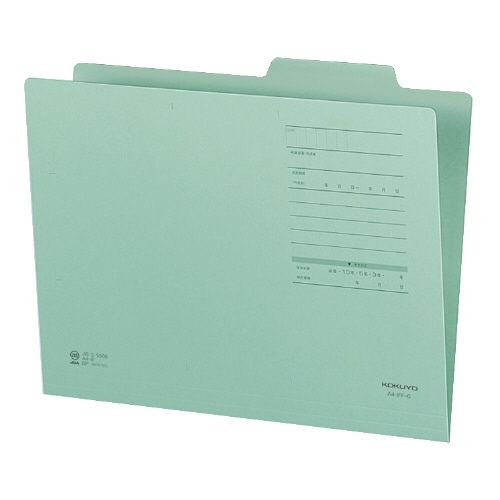 【コクヨ】個別フォルダー（カラー）（緑） １冊/A4-IFF-G