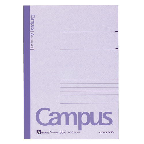 【コクヨ】キャンパスノートカラー６号３０枚Ａ罫紫（紫） １冊/ﾉ-3CAN-V