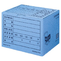 【コクヨ】文書保存箱（カラー・フォルダー用）/Ｂ４Ａ４－ＢＸ－Ｂ