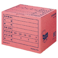 【コクヨ】文書保存箱（カラー・フォルダー用）/Ｂ４Ａ４－ＢＸ－Ｐ