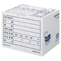 【コクヨ】文書保存箱（カラー・フォルダー用）/Ｂ４Ａ４－ＢＸ－Ｗ