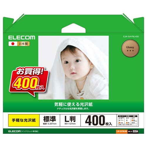 【エレコム】光沢写真用紙　手軽な光沢紙　Ｌ判　４００枚（ホワイト） １個/EJK-GAYNL400
