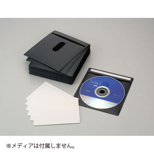 【ナカバヤシ】タイトル付不織布ケース　１１０枚（ホワイト） １個/DVD-A004-110W