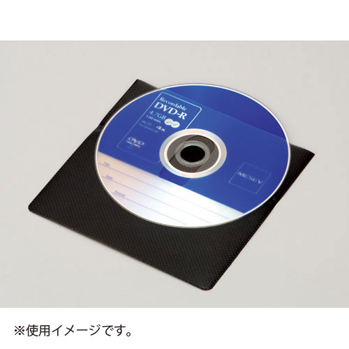 【ナカバヤシ】片面不織布ケース　１１０枚（ブラック） １個/DVD-A003-110BK