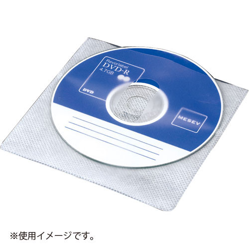 【ナカバヤシ】片面不織布ケース　１１０枚（ホワイト） １個/DVD-A003-110W