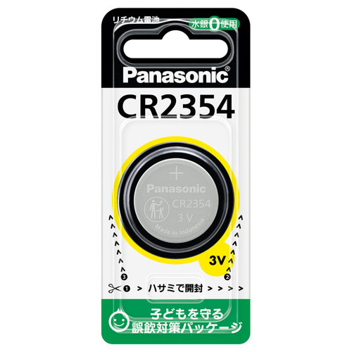 【パナソニック】リチウムコイン電池 １個/CR2354P