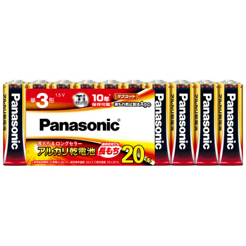 【パナソニック】パナソニックアルカリ乾電池　単３　２０個 １本/LR6XJ/20SW