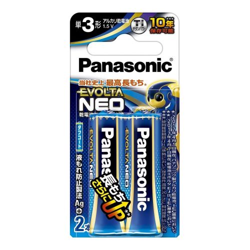 【パナソニック】アルカリ乾電池　エボルタネオ　単３形　２本　ブリスターパック １パック/LR6NJ/2B