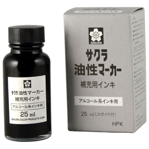 【サクラクレパス】油性マーカー補充用インキ　２５ｍｌ（くろ） １個/HPK#49