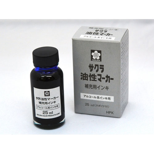 【サクラクレパス】油性マーカー補充用インキ　２５ｍｌ（あお） １個/HPK#36