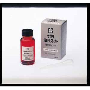 【サクラクレパス】油性マーカー補充用インキ　２５ｍｌ（あか） １個/HPK#19