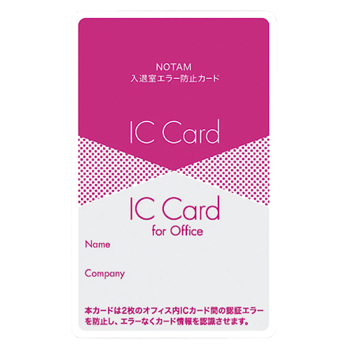 【サクラクレパス】ノータム・入退室エラー防止カード赤（赤） １枚/UNH-103#19