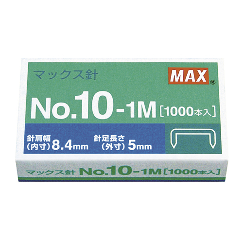 【マックス】ホッチキス針　１０号針 １箱/MS91187