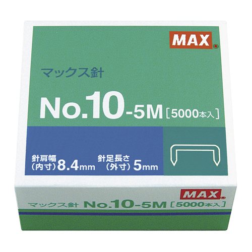 【マックス】ホッチキス針　１０号針 １箱/MS91190