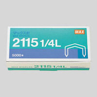 【マックス】ホッチキス針　プライヤータイプ用　 １箱/MS90010