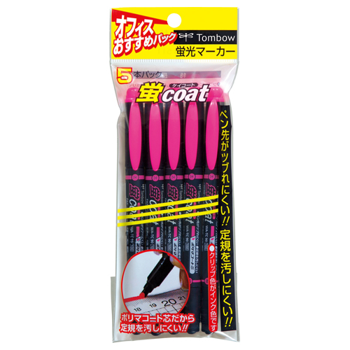 【トンボ鉛筆】蛍光マーカー蛍コート　５Ｐパック入り １個/GCB-512