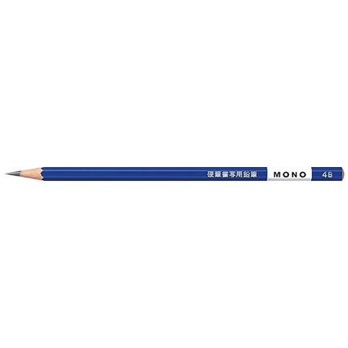 【トンボ鉛筆】モノ硬筆書写用鉛筆　４Ｂ １ダース/KM-KKS4B