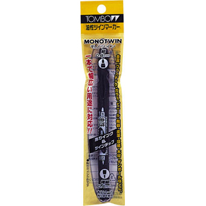 【トンボ鉛筆】油性マーカー　モノツインＥ極細　パック　黒（クロ）/MCB-111